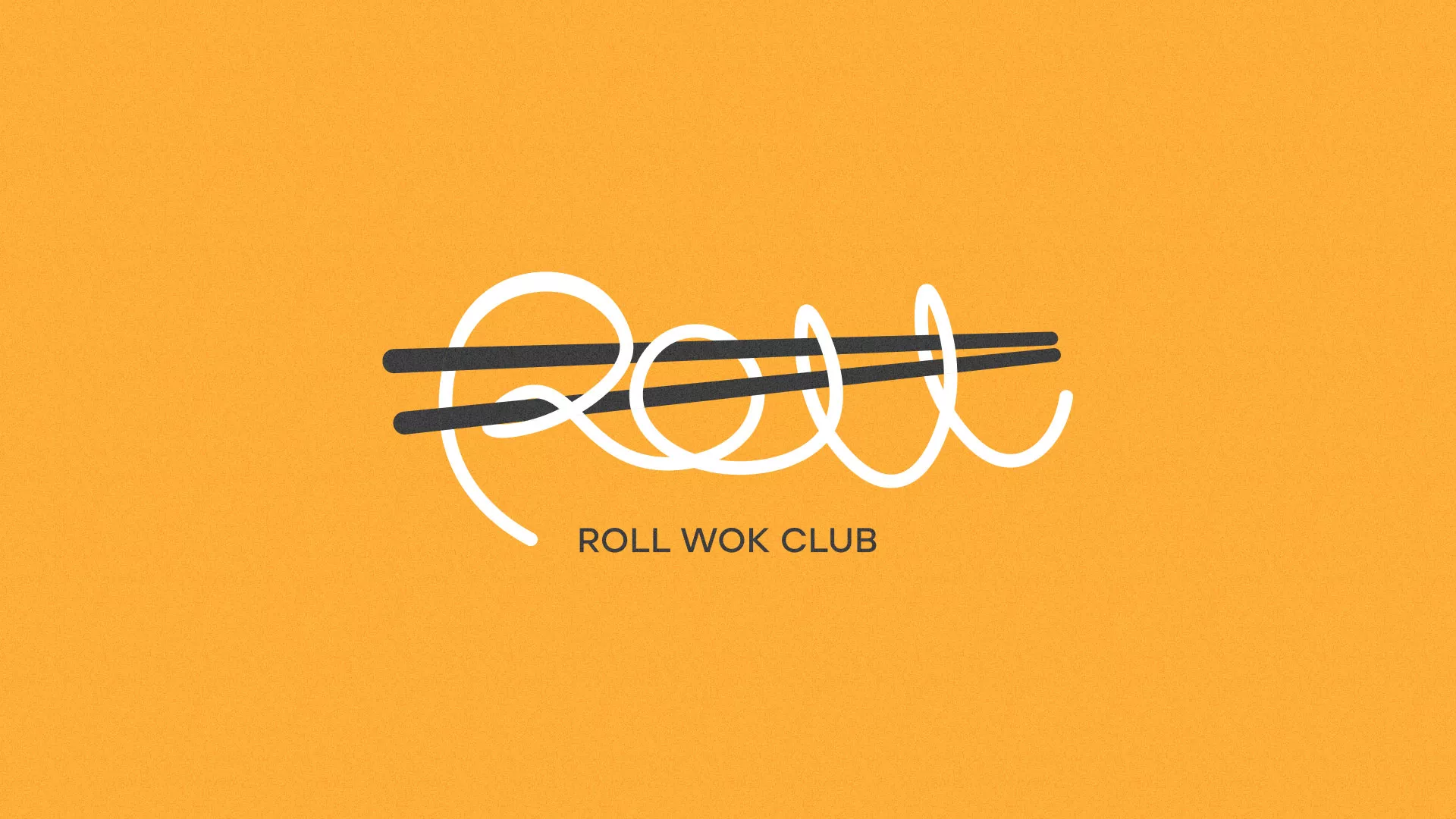 Создание дизайна упаковки суши-бара «Roll Wok Club» в Галиче